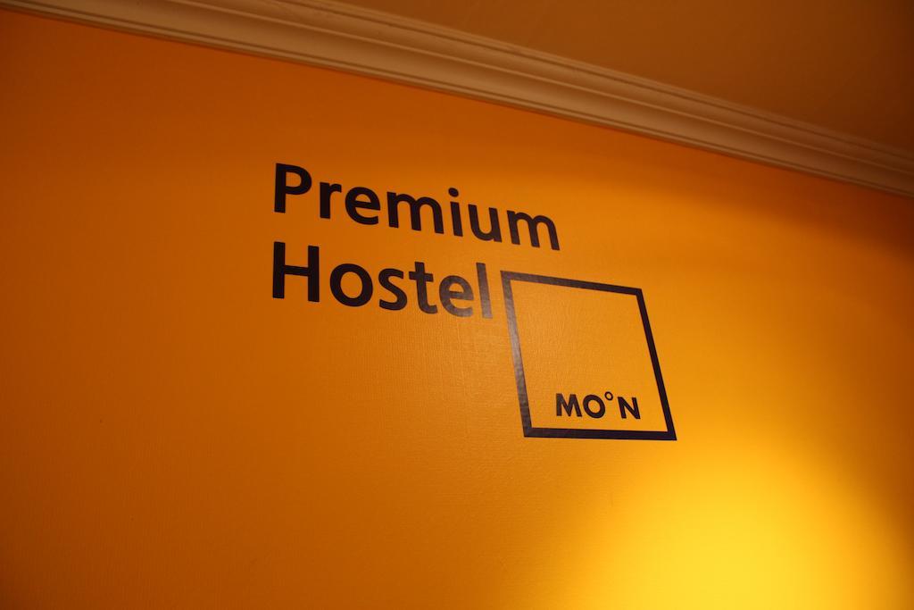 Moon Hostel Σεούλ Εξωτερικό φωτογραφία